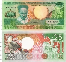 Продать Банкноты Суринам 25 гульденов 1988 