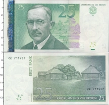 Продать Банкноты Эстония 25 крон 2007 