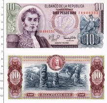Продать Банкноты Колумбия 10 песо 1980 