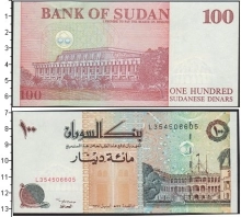 Продать Банкноты Судан 100 динар 0 