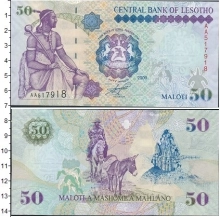 Продать Банкноты Лесото 50 малоти 2009 