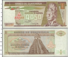 Продать Банкноты Гватемала 1/2 кетсаля 0 