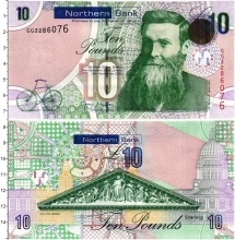 Продать Банкноты Северная Ирландия 10 фунтов 2008 