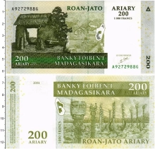 Продать Банкноты Мадагаскар 200 ариари 2004 