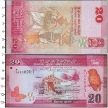 Продать Банкноты Шри-Ланка 20 рупий 2010 