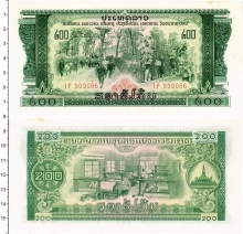 Продать Банкноты Лаос 200 кип 1975 