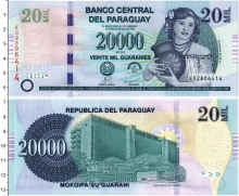Продать Банкноты Парагвай 20000 гуарани 2013 