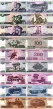 Продать Банкноты Северная Корея набор банкнот 2002 