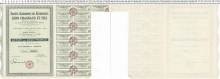 Продать Банкноты Франция Облигация 0 