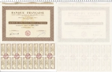 Продать Банкноты Франция Облигация 0 