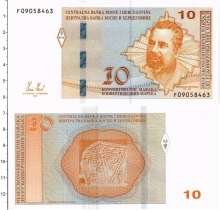 Продать Банкноты Босния и Герцеговина 10 марок 2012 