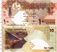 Продать Банкноты Катар 10 риалов 2008 