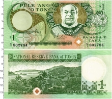 Продать Банкноты Тонга 1 паанга 1995 