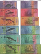 Продать Банкноты Кабинда Набор банкнот Кабинды 0 
