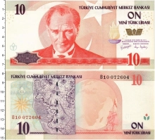 Продать Банкноты Турция 10 лир 0 