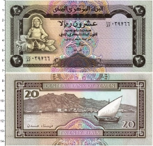 Продать Банкноты Йемен 20 риалов 1990 