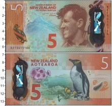 Продать Банкноты Новая Зеландия 5 долларов 2015 Пластик