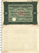 Продать Банкноты Веймарская республика 100 марок 1929 