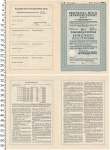 Продать Банкноты Третий Рейх 1000 марок 1941 
