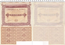 Продать Банкноты Франция Облигация 1928 