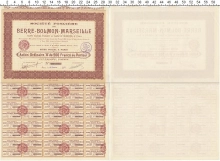 Продать Банкноты Франция Облигация 1931 
