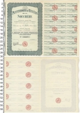 Продать Банкноты Франция Облигация 1927 