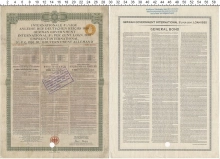 Продать Банкноты Веймарская республика 1000 марок 1930 