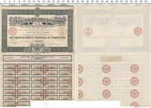 Продать Банкноты Франция Облигация 1921 