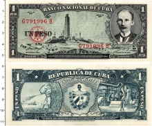 Продать Банкноты Куба 1 песо 1959 
