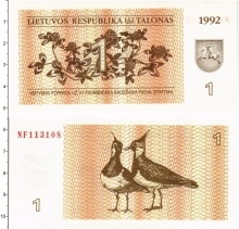 Продать Банкноты Литва 1 талон 1992 