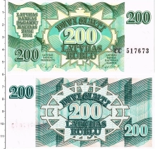 Продать Банкноты Латвия 200 рублей 1992 