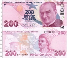 Продать Банкноты Турция 200 лир 2009 