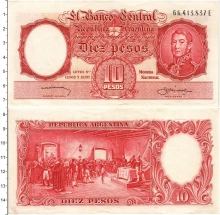 Продать Банкноты Аргентина 10 песо 1968 