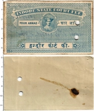 Продать Банкноты Индия 4 анны 0 