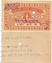 Продать Банкноты Индия 4 анны 0 