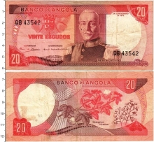 Продать Банкноты Ангола 20 эскудо 1972 