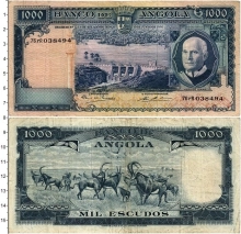 Продать Банкноты Ангола 1000 эскудо 1970 