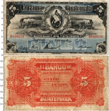 Продать Банкноты Гватемала 5 песо 1915 