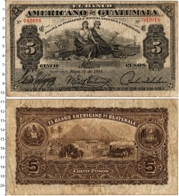 Продать Банкноты Гватемала 5 песо 1923 