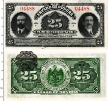 Продать Банкноты Мексика 25 сентаво 1915 