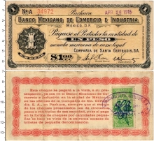 Продать Банкноты Мексика 1 песо 1915 