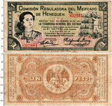 Продать Банкноты Мексика 1 песо 1914 