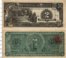 Продать Банкноты Мексика 2 песо 1916 