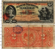 Продать Банкноты Мексика 2 песо 1913 