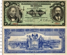 Продать Банкноты Мексика 10 песо 1915 