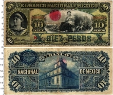 Продать Банкноты Мексика 10 песо 1911 