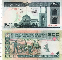 Продать Банкноты Иран 200 риалов 1982 