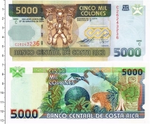 Продать Банкноты Коста-Рика 5000 колон 2004 