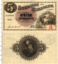 Продать Банкноты Швеция 5 крон 1952 