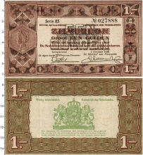 Продать Банкноты Нидерланды 1 гульден 1938 